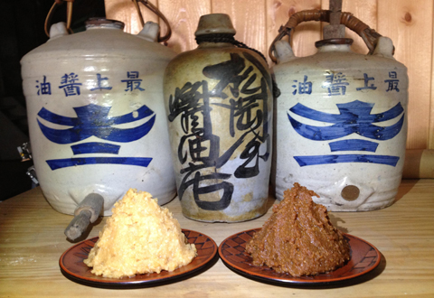 みその素晴らしさ！